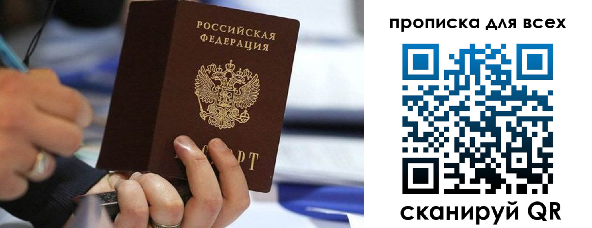 форма 3 в Озёрах